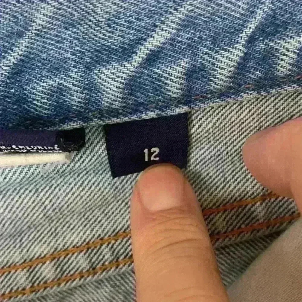 Gap distressed cut offs size 12. - Picture 7 of 7